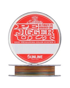 Леска плетеная PE Jigger Ult 0 128 мм 200 м 4 5 кг multicolor 1 шт Sunline
