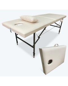 Массажный стол складной с подушкой 180х60х65 85 см бежевый Fabric-stol