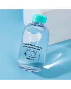 Бутылка для воды Почему вулкану можно 700 мл прозрачная Svoboda voli