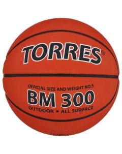 Мяч баскетбольный BM300 B00015 размер 5 Torres