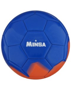Мяч футбольный PU машинная сшивка 32 панели размер 5 вес 380 г Minsa
