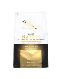 Протеин Matrix 2 0 907 г simply vanilla Syntrax