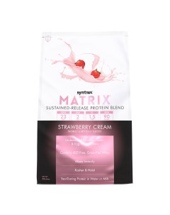 Протеин Matrix 2 0 907 г strawberry cream Syntrax