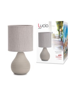 Лампа настольная Неаполь Lucia