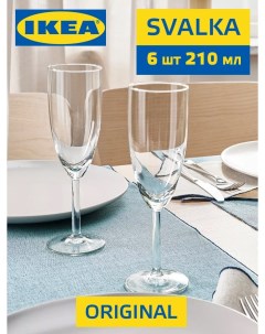 Набор бокалов для шампанского 6 шт стекло 210 мл Ikea