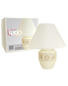 Лампа Геометрия D1902 Е27 бежевая Lucia