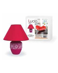 Лампа Геометрия D1902 Е27 бордовая Lucia