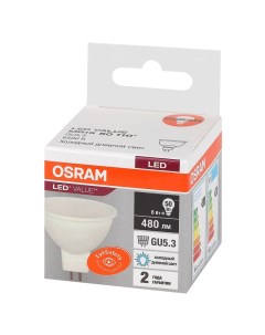 Лампа светодиодная LED Value MR16 480лм 6Вт замена 50Вт 6500К Osram