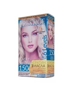 Осветлитель для волос Vip s Lovely Blond 150 113 мл Prestige