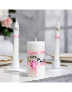 Набор свечей свадебных Совет да любовь с розой розовый родительские 1 8х15см очаг 5х9 5см Мастерская «свечной двор»