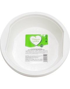 Тарелки одноразовые Пластиндустрия суповая пластик 500 мл 20 шт Пласт индустрия