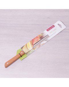 Нож кухонный 5315 20 см Kamille