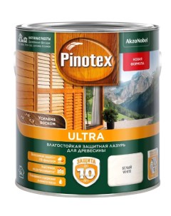 Пропитка декоративная для защиты древесины Ultra AWB полуглянцевая белая 1 л Pinotex