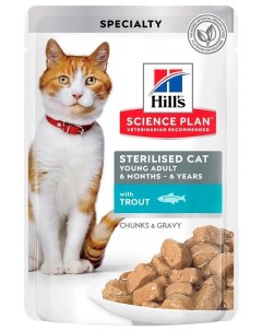 Влажный корм для кошек Science Plan Sterilised cat young adult с форелью 85 г Hill`s