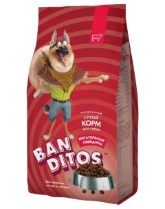 Сухой корм для собак Питательная говядина для всех пород 2 кг Banditos