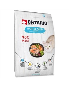 Сухой корм для кошек Hair Skin рыба 2кг Ontario