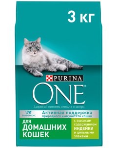 Сухой корм для взрослых кошек Housecat индейка и цельные злаки 3 кг Purina one