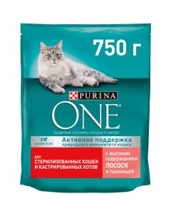 Сухой корм для стерилизованных кошек с лососем и пшеницей 8 шт по 750 г Purina one