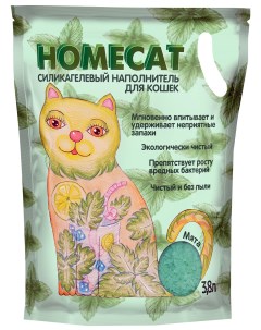 Наполнитель для туалета кошек Мята силикагелевый 4 шт по 3 8 л Homecat