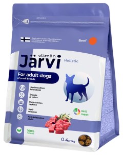 Сухой корм для собак для малых пород говядина 400 г Jarvi