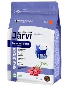 Сухой корм для собак для малых пород говядина 1 5 кг Jarvi