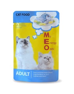 Влажный корм для кошек MEO с тунцом и белой рыбой в желе 12шт по 80г Me-o