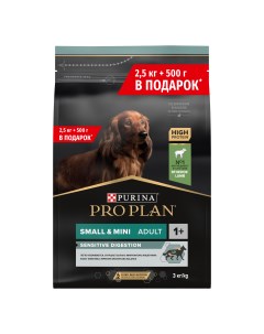 Сухой корм для собак при чувствительном пищеварении с ягненком 2 5 кг 500 г Pro plan
