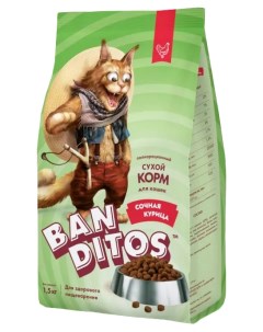 Сухой корм для кошек Сочная курица 1 5 кг Banditos