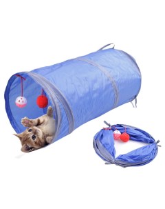 Тоннель для кошек синий 50см нетканое полотно Чистый котик