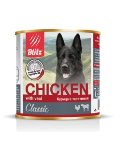 Влажный корм для взрослых собак Adult Dog с курицей и телятиной 12 шт по 750 г Blitz