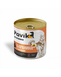 Консервы для собак Баранина с овощами 750 г Pavik