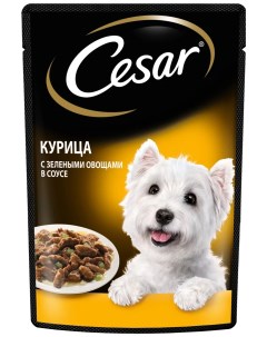Влажный корм для собак курица с зелеными овощами в соусе 28 шт по 85 г Cesar