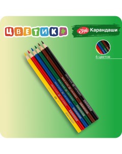 Набор цветных карандашей Невская палитра 6 цветов Цветик