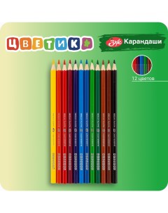 Набор цветных карандашей Невская палитра 12 цветов Цветик