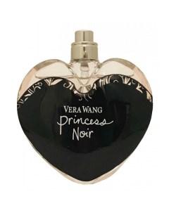 Princess Noir Vera wang