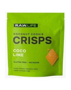 Печенье Crisps кокос лайм 35 г R.a.w. life