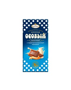 Шоколад Особый молочный 90 г Slavyanka