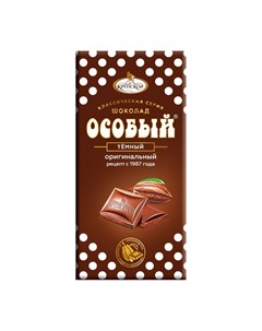 Шоколад Особый темный 90 г Slavyanka