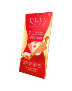Шоколад Карамелизованный белый 85 г Red