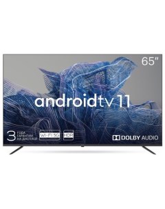 65 Телевизор 65U750NB 4K Ultra HD черный СМАРТ ТВ Android TV Kivi