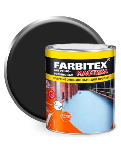 Битумно резиновая мастика Farbitex