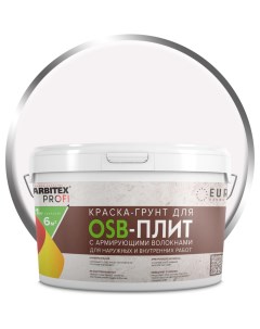 Армированная краска грунт для OSB плит Farbitex