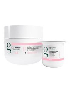 SENSI Высокоэффективный подтягивающий крем для чувствительной кожи Green skincare