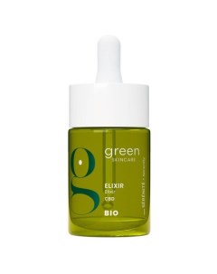 SERENITY Эликсир для питания и восстановления кожи c маслом семян конопли Green skincare