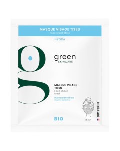 HYDRA Увлажняющая органическая экспресс маска Green skincare