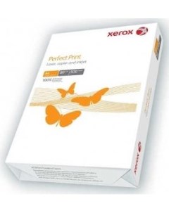 Бумага_PerfectPrint A3 Xerox