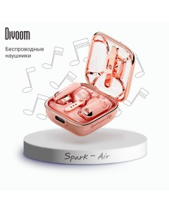 Беспроводные наушники Spark Air Pink Divoom