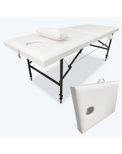 Массажный стол складной с подушкой 180х60х65 85 см белый Fabric-stol