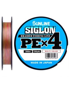 Шнур SIGLON PE4 63052364 Multicolor 300 м Sunline