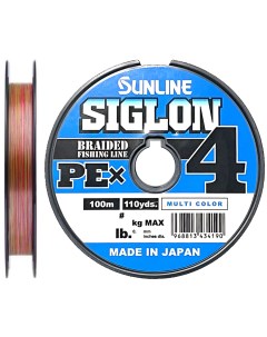 Шнур SIGLON PE4 63052386 Multicolor 100 м Sunline